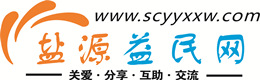 临汾浩鑫益民网